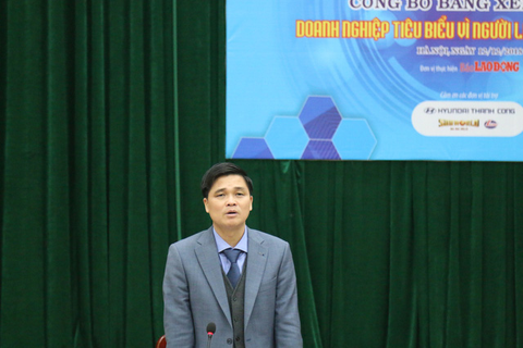 60 doanh nghiệp được xếp hạng Doanh nghiệp tiêu biểu vì người lao động - Ảnh 1. 60 doanh nghiệp được xếp hạng Doanh nghiệp tiêu biểu vì người lao động - Ảnh 1.