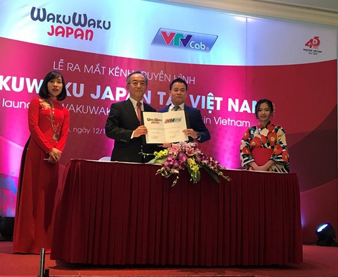 Kênh truyền hình Nhật được Việt hóa đầu tiên xuất hiện tại Việt Nam - Ảnh 1. Kênh truyền hình Nhật được Việt hóa đầu tiên xuất hiện tại Việt Nam - Ảnh 1.