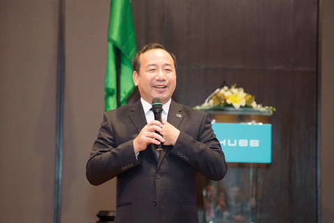 Chubb Life Việt Nam tổ chức Hội nghị Chiến lược Kinh doanh Toàn quốc - Ảnh 1. Chubb Life Việt Nam tổ chức Hội nghị Chiến lược Kinh doanh Toàn quốc - Ảnh 1.