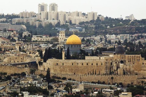 Bộ trưởng Israel chỉnh phát biểu của Úc về Jerusalem - Ảnh 1. Bộ trưởng Israel chỉnh phát biểu của Úc về Jerusalem - Ảnh 1.