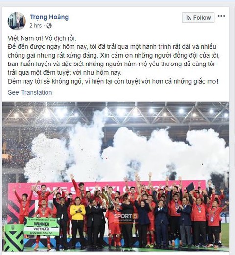 Các tuyển thủ VN viết gì trên Facebook sau khi vô địch AFF Cup? - Ảnh 7. Các tuyển thủ VN viết gì trên Facebook sau khi vô địch AFF Cup? - Ảnh 7.