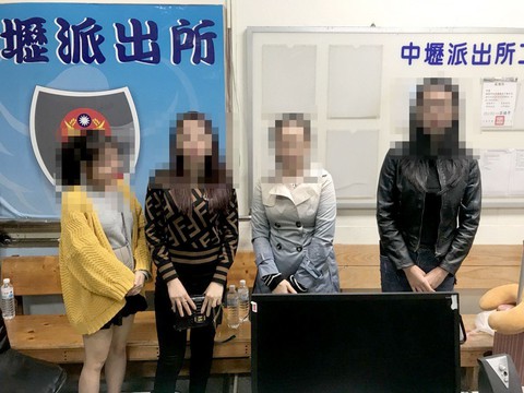 Vụ du khách Việt mất tích: Đài Loan đề nghị VN cùng điều tra - Ảnh 1. Vụ du khách Việt mất tích: Đài Loan đề nghị VN cùng điều tra - Ảnh 1.