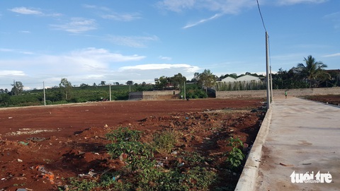 Nhiều lãnh đạo Sở Tài nguyên - môi trường Gia Lai vi phạm phân lô, tách thửa - Ảnh 1. Nhiều lãnh đạo Sở Tài nguyên - môi trường Gia Lai vi phạm phân lô, tách thửa - Ảnh 1.