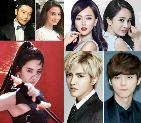 Dương Mịch, Huỳnh Hiểu Minh, Lưu Diệc Phi… vào top 10 diễn xuất tệ - Ảnh 1. Dương Mịch, Huỳnh Hiểu Minh, Lưu Diệc Phi… vào top 10 diễn xuất tệ - Ảnh 1.