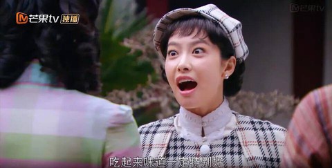 Dương Mịch, Huỳnh Hiểu Minh, Lưu Diệc Phi… vào top 10 diễn xuất tệ - Ảnh 11. Dương Mịch, Huỳnh Hiểu Minh, Lưu Diệc Phi… vào top 10 diễn xuất tệ - Ảnh 11.