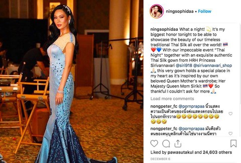 Có thể ngồi tù vì chê váy dạ hội Miss Universe của công chúa Thái - Ảnh 1. Có thể ngồi tù vì chê váy dạ hội Miss Universe của công chúa Thái - Ảnh 1.