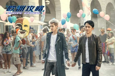 Lương Triều Vỹ xuống dốc trong các phim Hoa ngữ rác nhất 2018 - Ảnh 8. Lương Triều Vỹ xuống dốc trong các phim Hoa ngữ rác nhất 2018 - Ảnh 8.