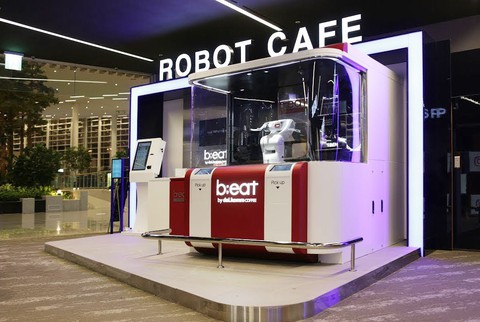 Quán cà-phê robot áp dụng mạng 5G đầu tiên trên thế giới - Ảnh 1. Quán cà-phê robot áp dụng mạng 5G đầu tiên trên thế giới - Ảnh 1.