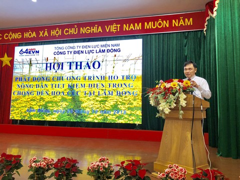 Hỗ trợ nông dân tiết kiệm điện trong chong đèn hoa cúc - Ảnh 2. Hỗ trợ nông dân tiết kiệm điện trong chong đèn hoa cúc - Ảnh 2.