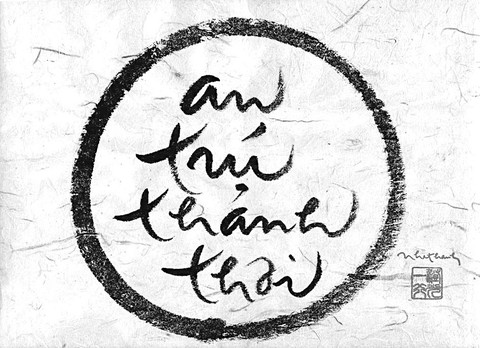 Triển lãm sách và thư pháp của thiền sư Thích Nhất Hạnh tại Thái Lan - Ảnh 1. Triển lãm sách và thư pháp của thiền sư Thích Nhất Hạnh tại Thái Lan - Ảnh 1.