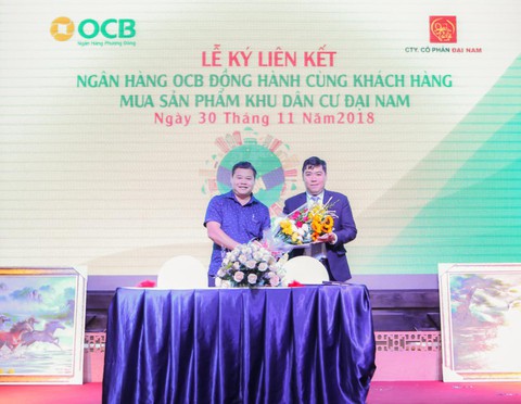 Khu dân cư Đại Nam ngân hàng hỗ trợ cho vay từ 80-100% - Ảnh 2. Khu dân cư Đại Nam ngân hàng hỗ trợ cho vay từ 80-100% - Ảnh 2.