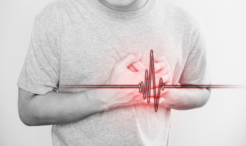 Phòng ngừa cơn đau thắt ngực - Ảnh 1. Phòng ngừa cơn đau thắt ngực - Ảnh 1.