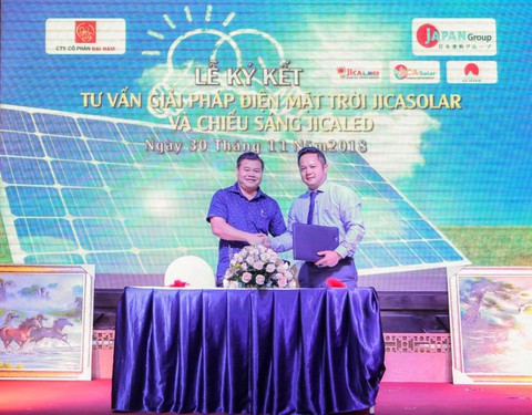 Khu dân cư Đại Nam ngân hàng hỗ trợ cho vay từ 80-100% - Ảnh 3. Khu dân cư Đại Nam ngân hàng hỗ trợ cho vay từ 80-100% - Ảnh 3.