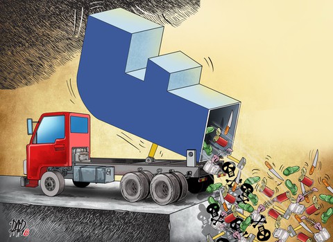 Viết gì trên mạng xã hội để bày tỏ chính kiến không phạm luật? - Ảnh 1. Viết gì trên mạng xã hội để bày tỏ chính kiến không phạm luật? - Ảnh 1.