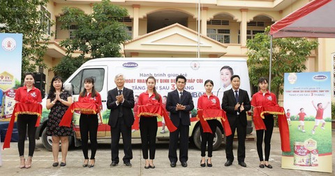 Mục tiêu 12.000 trẻ suy dinh dưỡng, thấp còi tăng cân sau 3 tháng - Ảnh 1. Mục tiêu 12.000 trẻ suy dinh dưỡng, thấp còi tăng cân sau 3 tháng - Ảnh 1.