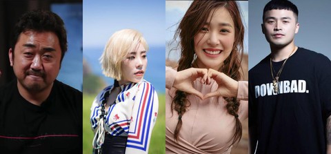 Bi Rain, Tiffany... khốn đốn vì những món nợ của mẹ cha - Ảnh 1. Bi Rain, Tiffany... khốn đốn vì những món nợ của mẹ cha - Ảnh 1.