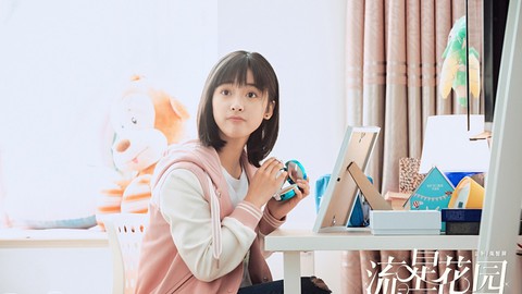 5 gương mặt sao Hoa ngữ nổi nhanh một cách không tưởng trong năm 2018 - Ảnh 7. 5 gương mặt sao Hoa ngữ nổi nhanh một cách không tưởng trong năm 2018 - Ảnh 7.