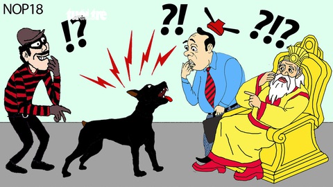 Huyền thoại Chích khuyển phệ Nghiêu - Ảnh 1. Huyền thoại Chích khuyển phệ Nghiêu - Ảnh 1.