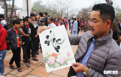 ‘Biển người’ xin ấn, xin chữ ở chùa Đại Tuệ - Ảnh 13. ‘Biển người’ xin ấn, xin chữ ở chùa Đại Tuệ - Ảnh 13.