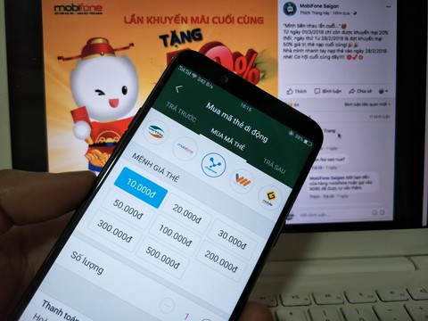 Nghẽn mạng do người dùng nạp tiền điện thoại quá nhiều - Ảnh 1. Nghẽn mạng do người dùng nạp tiền điện thoại quá nhiều - Ảnh 1.