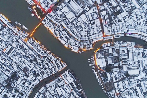 Thế giới trong tuần qua ảnh: Paris ngập trong biển nước - Ảnh 8. Thế giới trong tuần qua ảnh: Paris ngập trong biển nước - Ảnh 8.