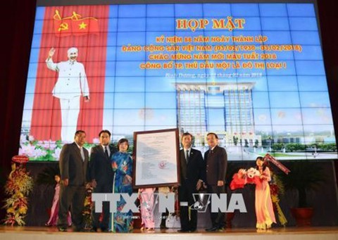 Thủ Dầu Một là đô thị loại 1 trực thuộc tỉnh Bình Dương - Ảnh 1. Thủ Dầu Một là đô thị loại 1 trực thuộc tỉnh Bình Dương - Ảnh 1.