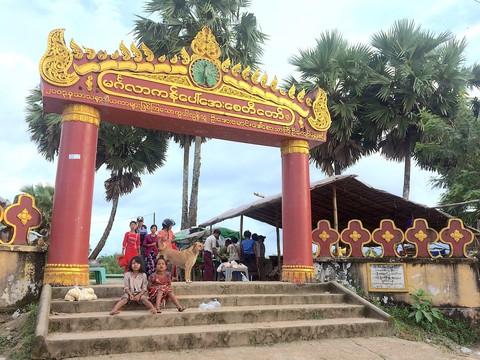 Myanmar dát vàng, Myanmar bình dị - Ảnh 3. Myanmar dát vàng, Myanmar bình dị - Ảnh 3.