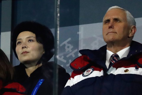 Em gái ông Kim Jong Un được chờ đón hơn sao điện ảnh - Ảnh 7. Em gái ông Kim Jong Un được chờ đón hơn sao điện ảnh - Ảnh 7.