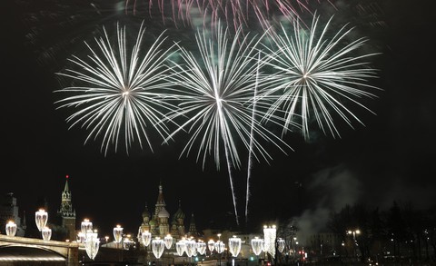 Mỗi nước một ảnh trong năm mới 2018 - Ảnh 12. Mỗi nước một ảnh trong năm mới 2018 - Ảnh 12.
