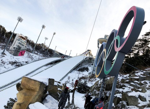 Anyoung PyeongChang! Xin chào PyeongChang! - Ảnh 3. Anyoung PyeongChang! Xin chào PyeongChang! - Ảnh 3.