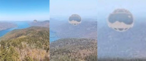 UFO liên tiếp xuất hiện tại Mỹ? - Ảnh 1. UFO liên tiếp xuất hiện tại Mỹ? - Ảnh 1.