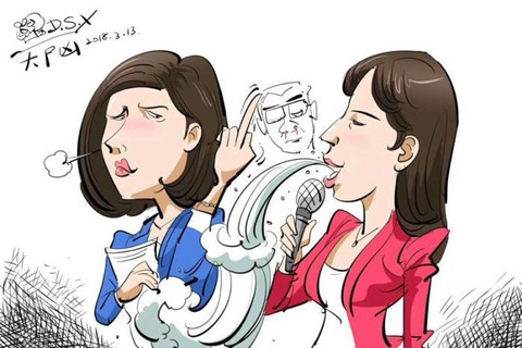 Đại nhà báo Trung Quốc ‘hứng đá’ vì khinh thường đồng nghiệp - Ảnh 3. Đại nhà báo Trung Quốc ‘hứng đá’ vì khinh thường đồng nghiệp - Ảnh 3.