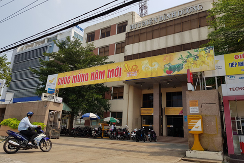 Giá trị thương vụ AVG cao hơn nhiều so với vốn điều lệ - Ảnh 1. Giá trị thương vụ AVG cao hơn nhiều so với vốn điều lệ - Ảnh 1.