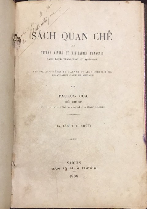 Đến Đường sách TP.HCM xem tranh Tạ Tỵ, xem quạt cổ Marelli - Ảnh 2. Đến Đường sách TP.HCM xem tranh Tạ Tỵ, xem quạt cổ Marelli - Ảnh 2.