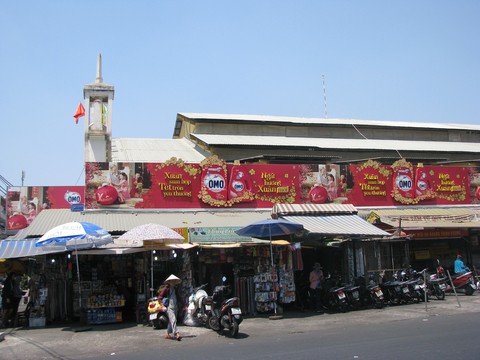 Tân Định, nét duyên thầm giữa lòng đô thị hiện đại - Ảnh 1. Tân Định, nét duyên thầm giữa lòng đô thị hiện đại - Ảnh 1.