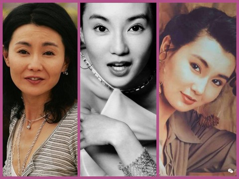 Phan Nghinh Tử, Triệu Vy, Củng Lợi... ngày ấy - bây giờ - Ảnh 4. Phan Nghinh Tử, Triệu Vy, Củng Lợi... ngày ấy - bây giờ - Ảnh 4.
