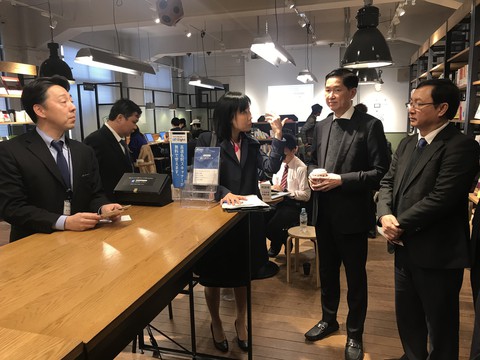 TP.HCM đề nghị trung tâm khởi nghiệp kiểu Silicon valley ở Nhật hợp tác - Ảnh 2. TP.HCM đề nghị trung tâm khởi nghiệp kiểu Silicon valley ở Nhật hợp tác - Ảnh 2.