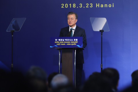 Tổng thống Moon Jae In: Bên nhau, chúng ta sẽ có trái ngọt - Ảnh 2. Tổng thống Moon Jae In: Bên nhau, chúng ta sẽ có trái ngọt - Ảnh 2.