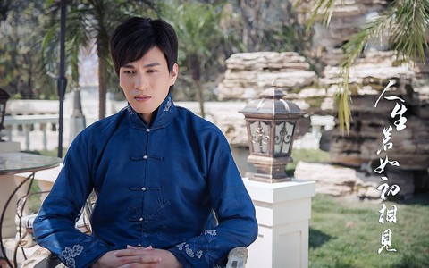 Nhân sinh nếu như lần đầu gặp gỡ và những cái kết bi thương - Ảnh 10. Nhân sinh nếu như lần đầu gặp gỡ và những cái kết bi thương - Ảnh 10.