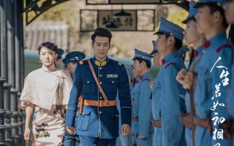 Nhân sinh nếu như lần đầu gặp gỡ và những cái kết bi thương - Ảnh 7. Nhân sinh nếu như lần đầu gặp gỡ và những cái kết bi thương - Ảnh 7.