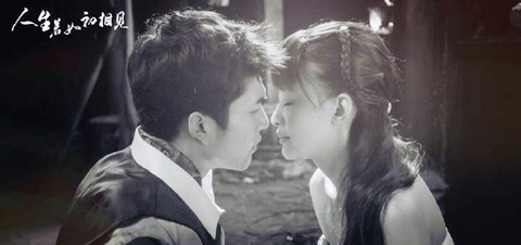 Nhân sinh nếu như lần đầu gặp gỡ và những cái kết bi thương - Ảnh 3. Nhân sinh nếu như lần đầu gặp gỡ và những cái kết bi thương - Ảnh 3.