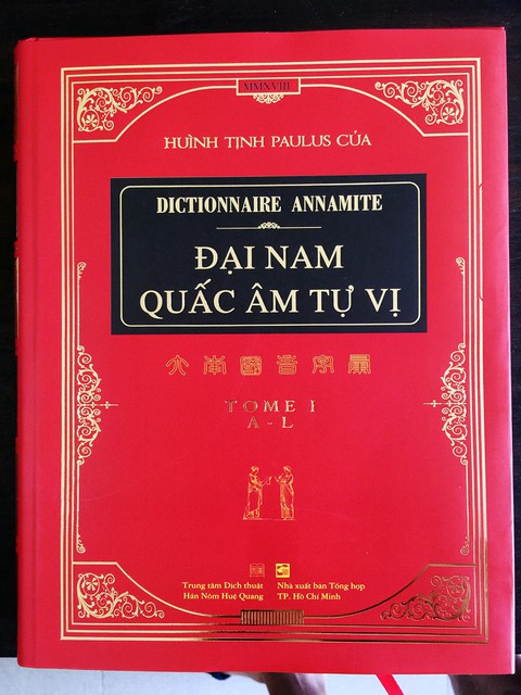 Đại Nam quấc âm tự vị trở lại - Ảnh 1. Đại Nam quấc âm tự vị trở lại - Ảnh 1.