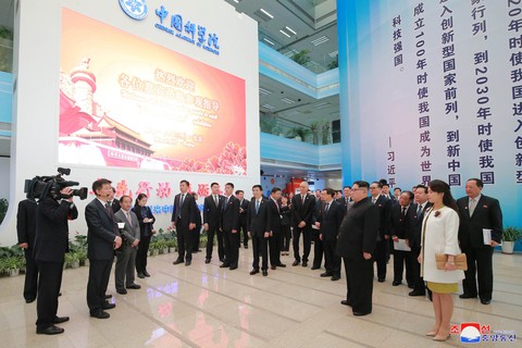Hình ảnh chuyến thăm lịch sử của ông Kim Jong Un tại Trung Quốc - Ảnh 15. Hình ảnh chuyến thăm lịch sử của ông Kim Jong Un tại Trung Quốc - Ảnh 15.