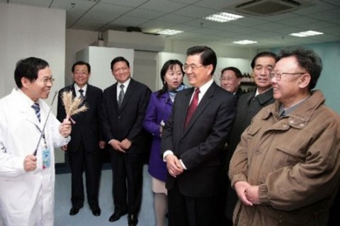 Ông Kim Jong Un từng tới Trung Quốc cách đây hơn 8 năm - Ảnh 4. Ông Kim Jong Un từng tới Trung Quốc cách đây hơn 8 năm - Ảnh 4.
