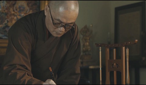 Nhà sư trụ trì chùa Hương tham gia trong MV Lạy mẹ Quan Âm - Ảnh 6. Nhà sư trụ trì chùa Hương tham gia trong MV Lạy mẹ Quan Âm - Ảnh 6.