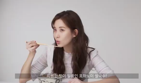Seohyun của SNSD quảng cáo phở Việt tại Hàn Quốc - Ảnh 3. Seohyun của SNSD quảng cáo phở Việt tại Hàn Quốc - Ảnh 3.