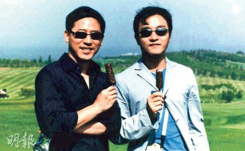 Trương Quốc Vinh và 10 người đàn ông trong cuộc đời - Ảnh 15. Trương Quốc Vinh và 10 người đàn ông trong cuộc đời - Ảnh 15.