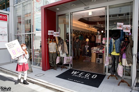 9 điều bạn cần biết khi đến Tokyo - Ảnh 5. 9 điều bạn cần biết khi đến Tokyo - Ảnh 5.