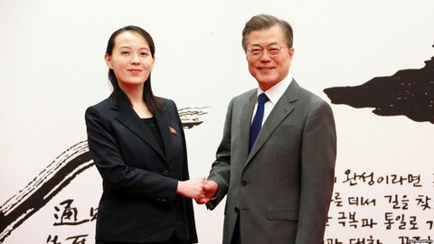 Kim Jong Un vồ vập Hàn Quốc để phá vòng vây của Mỹ? - Ảnh 2. Kim Jong Un vồ vập Hàn Quốc để phá vòng vây của Mỹ? - Ảnh 2.