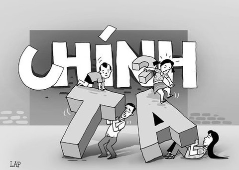 Bàn thống nhất quy định chính tả trong sách giáo khoa mới - Ảnh 1. Bàn thống nhất quy định chính tả trong sách giáo khoa mới - Ảnh 1.